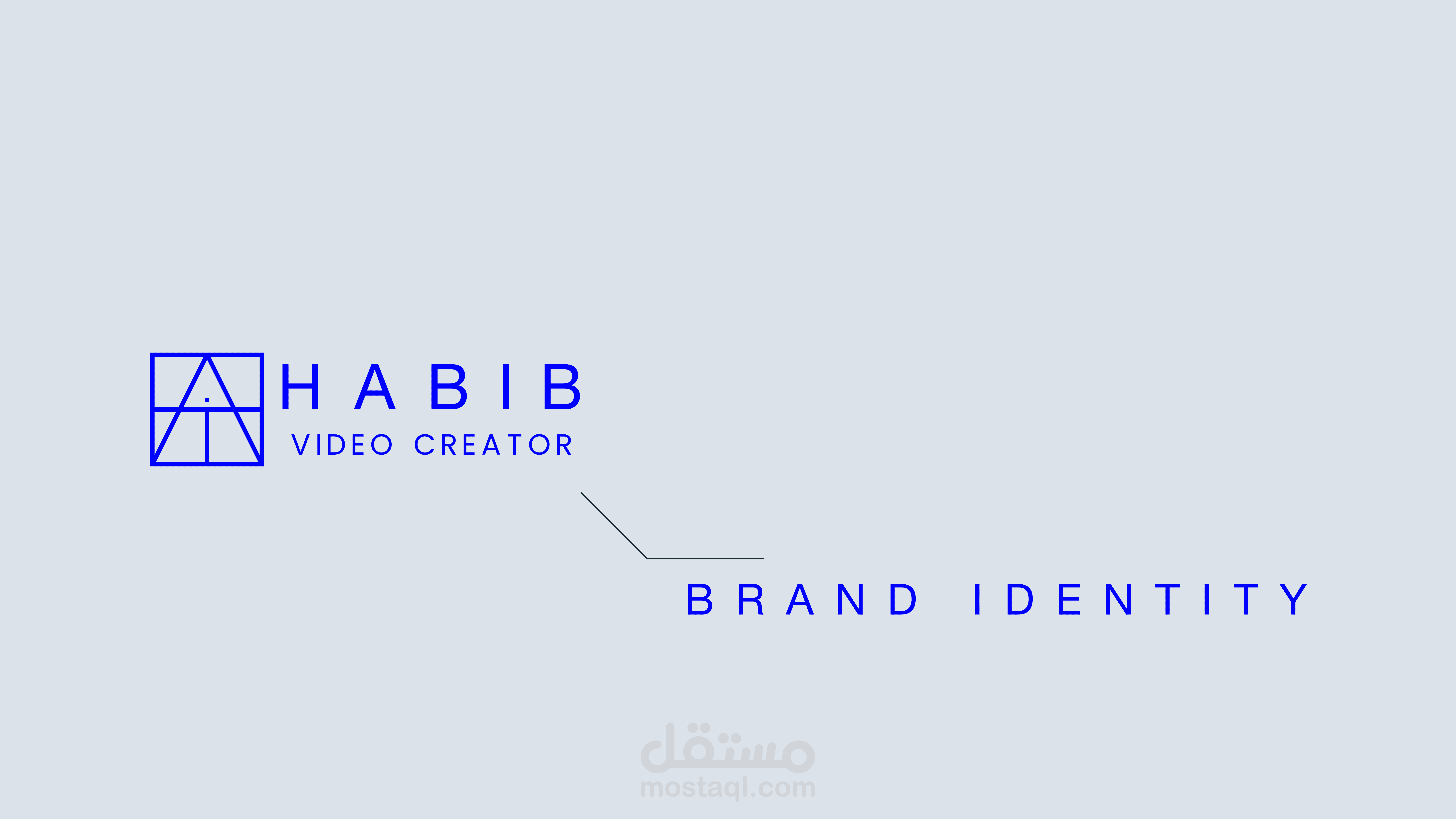 تصميم شعار و هويه بصريه كامله