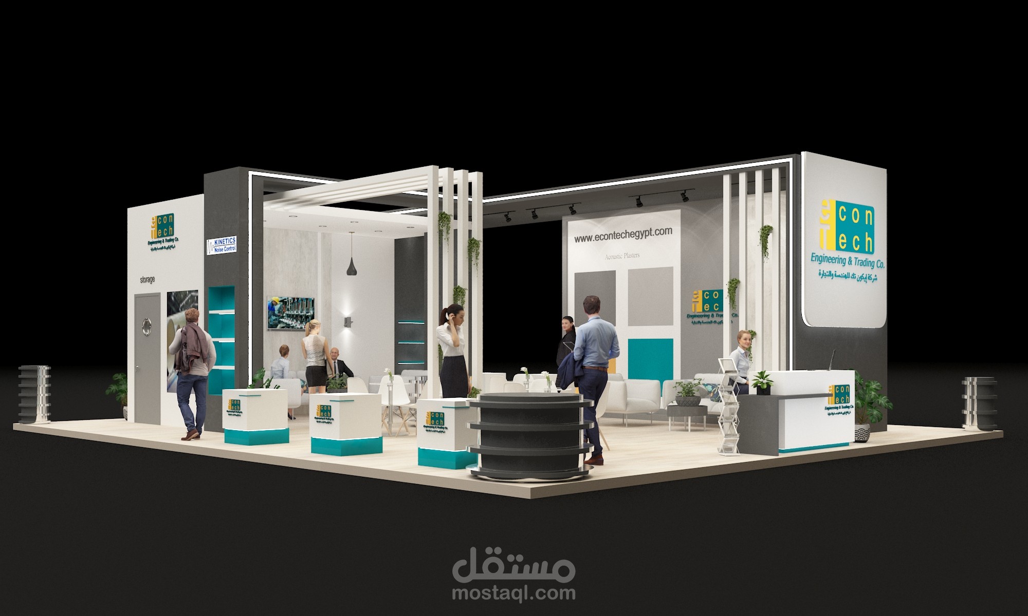 Econ Tech -Approved Design- HVAC-R 2022