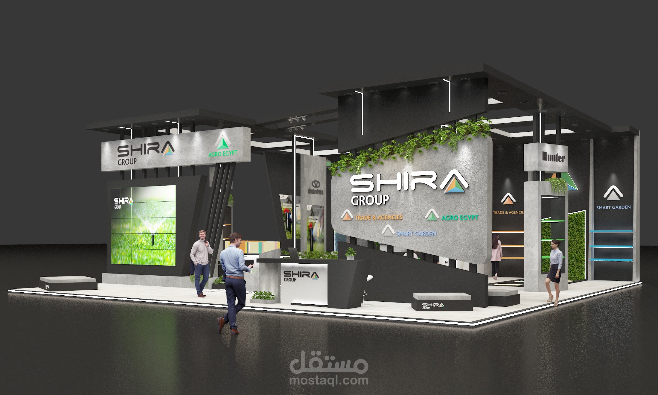 Shira Group Proposal - Sahara Expo 2022