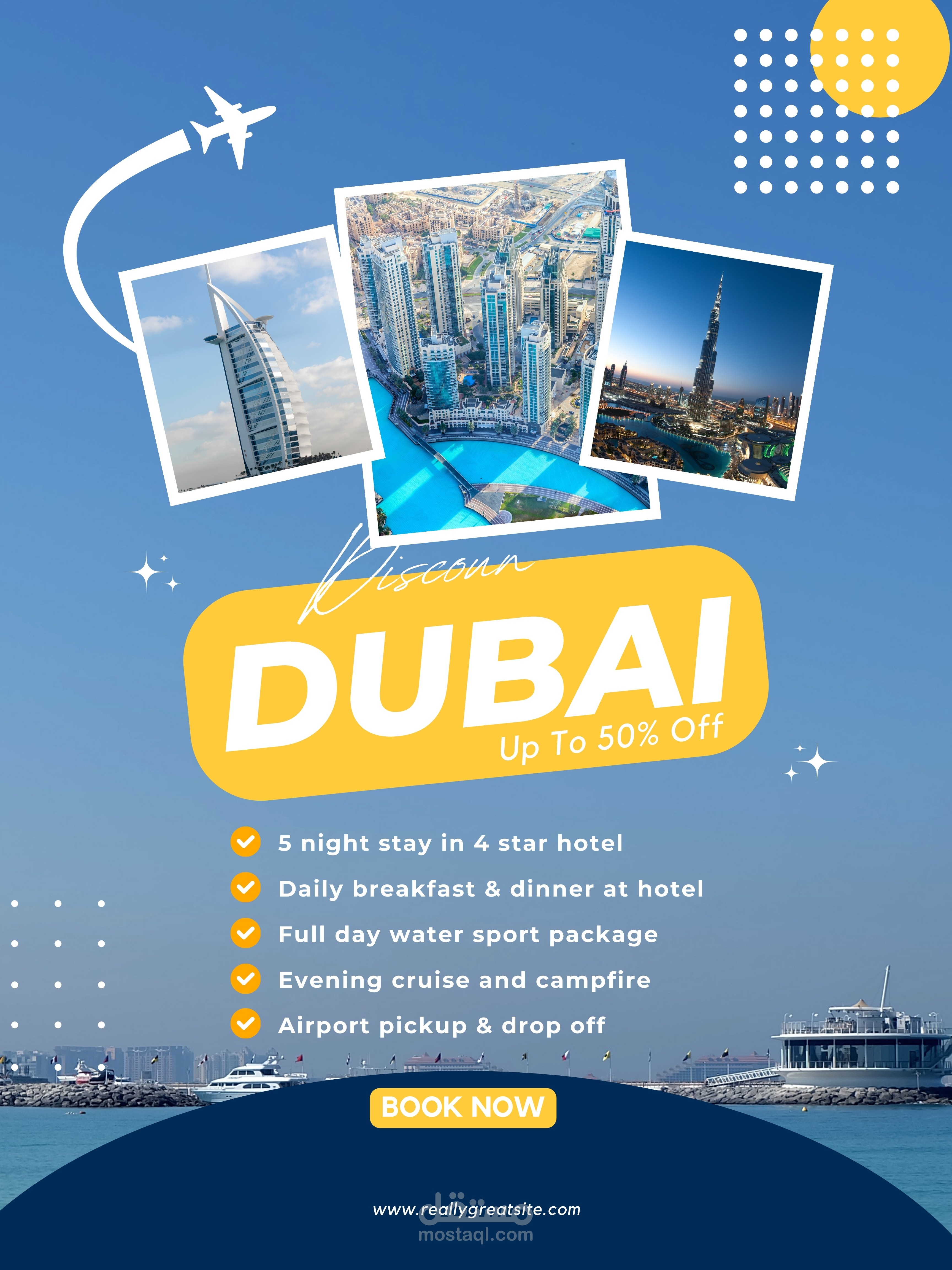 بوستر اعلاني لشركة طيران للسفر الى دبي