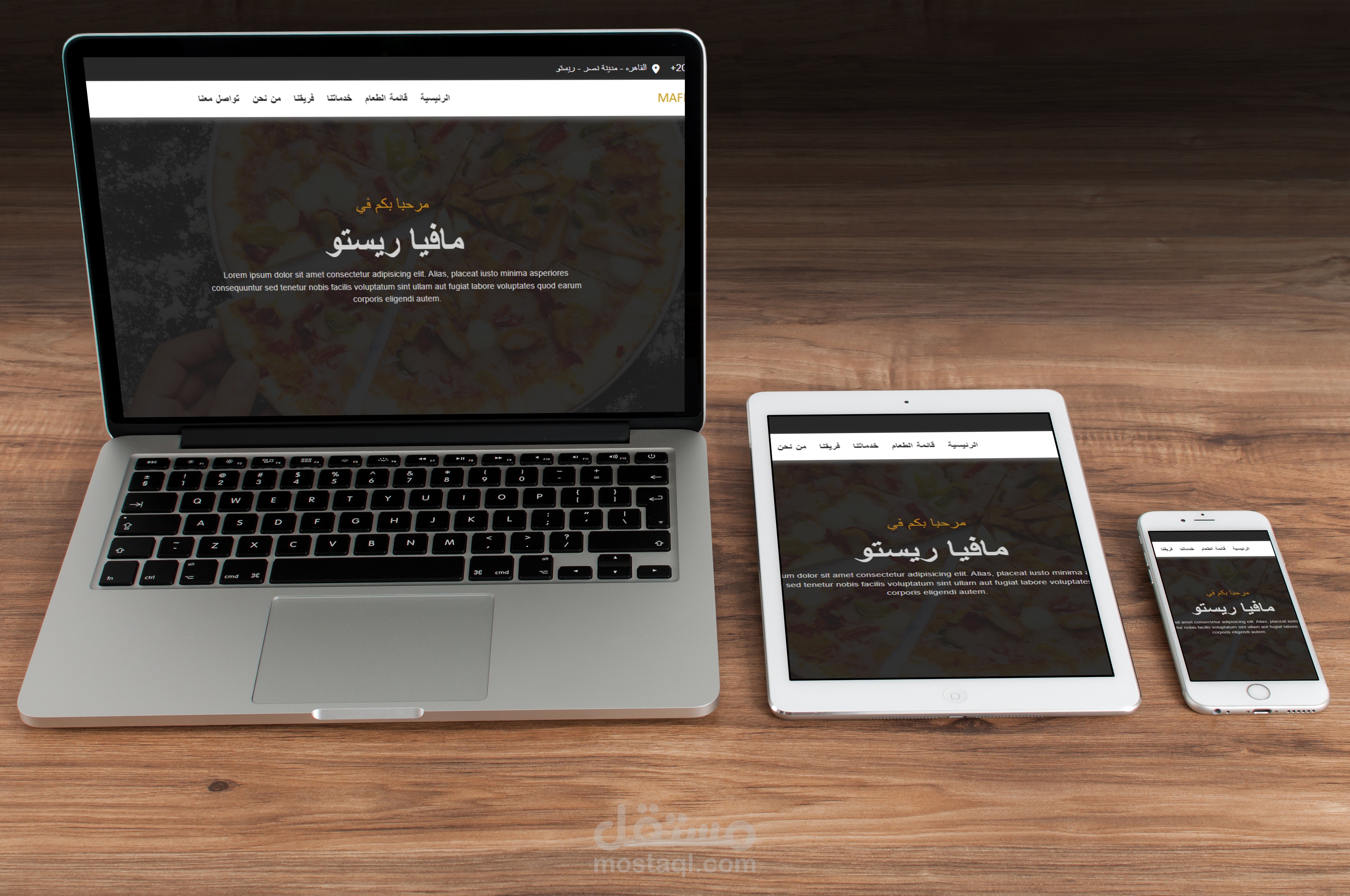 MAFIA RESTURANT  (Html5 , Css3 , Bootstrap , JavaScript)