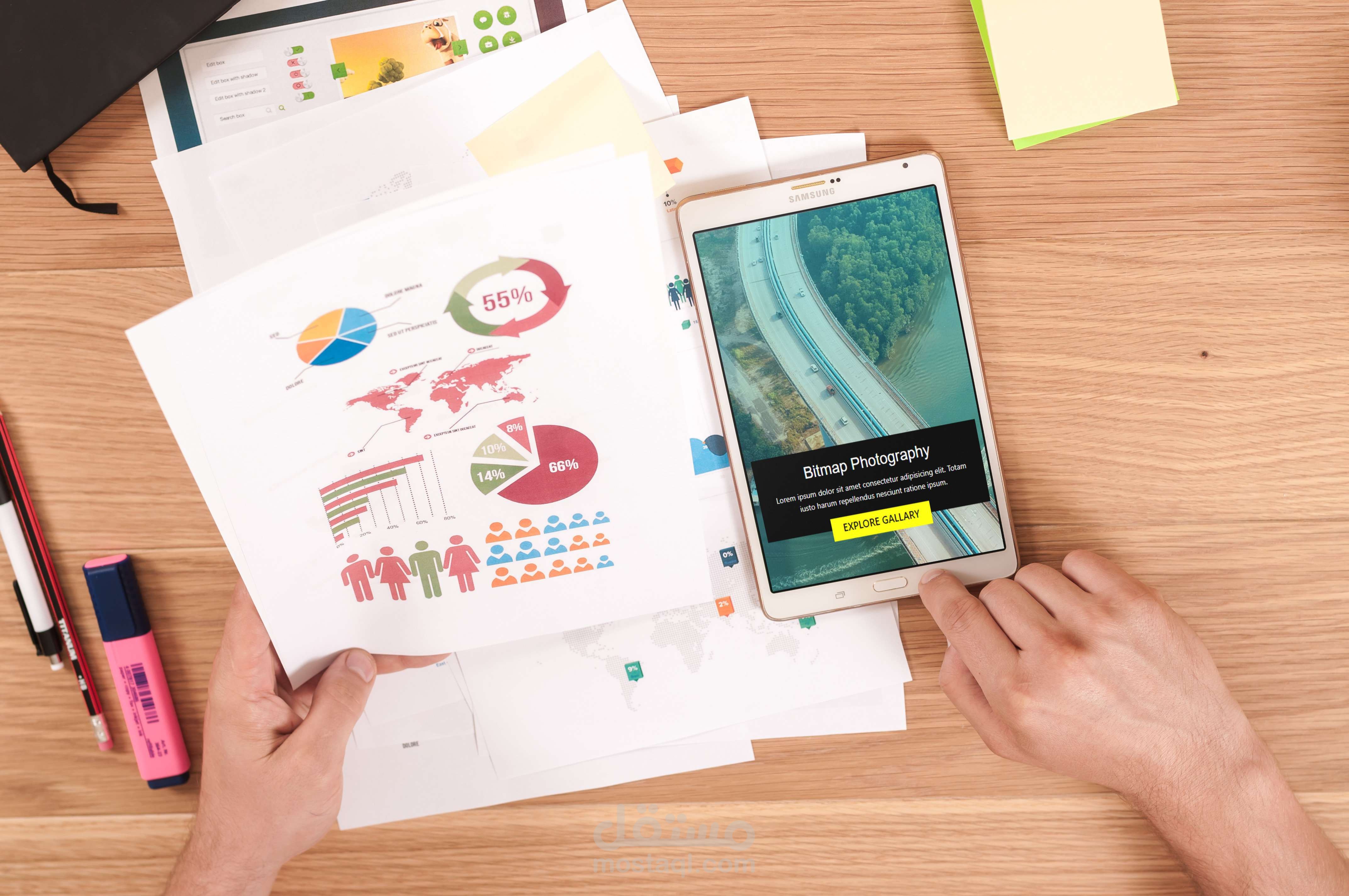 Bit-Map(موقع شخصي ل فوتوغرافر يقوم من خلاله بعرض اعماله)