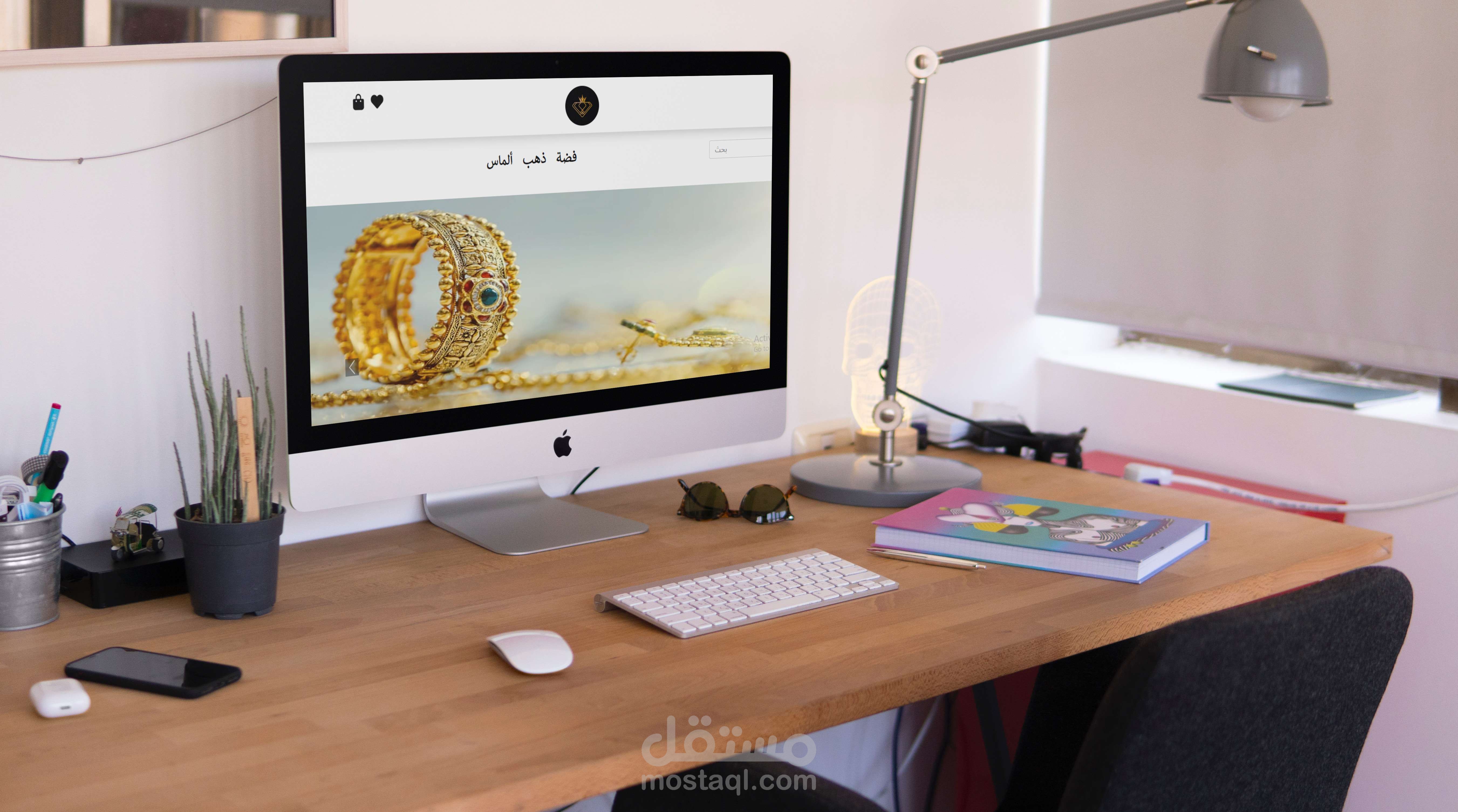 متجر الكتروني رائع صمم باستخدام (Html - Css - JavaScript - Bootstrap)