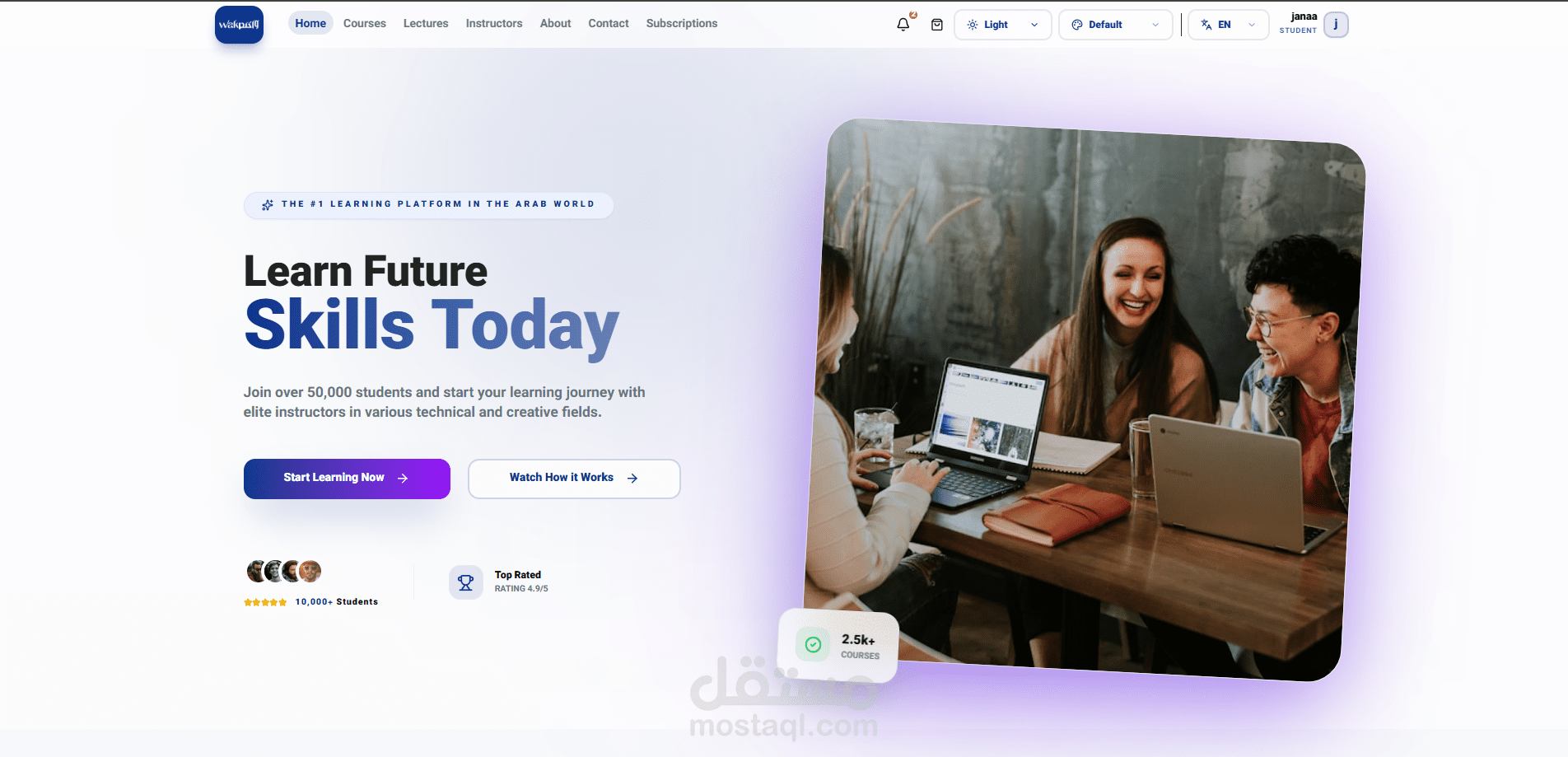 WAKP Educational Platform
