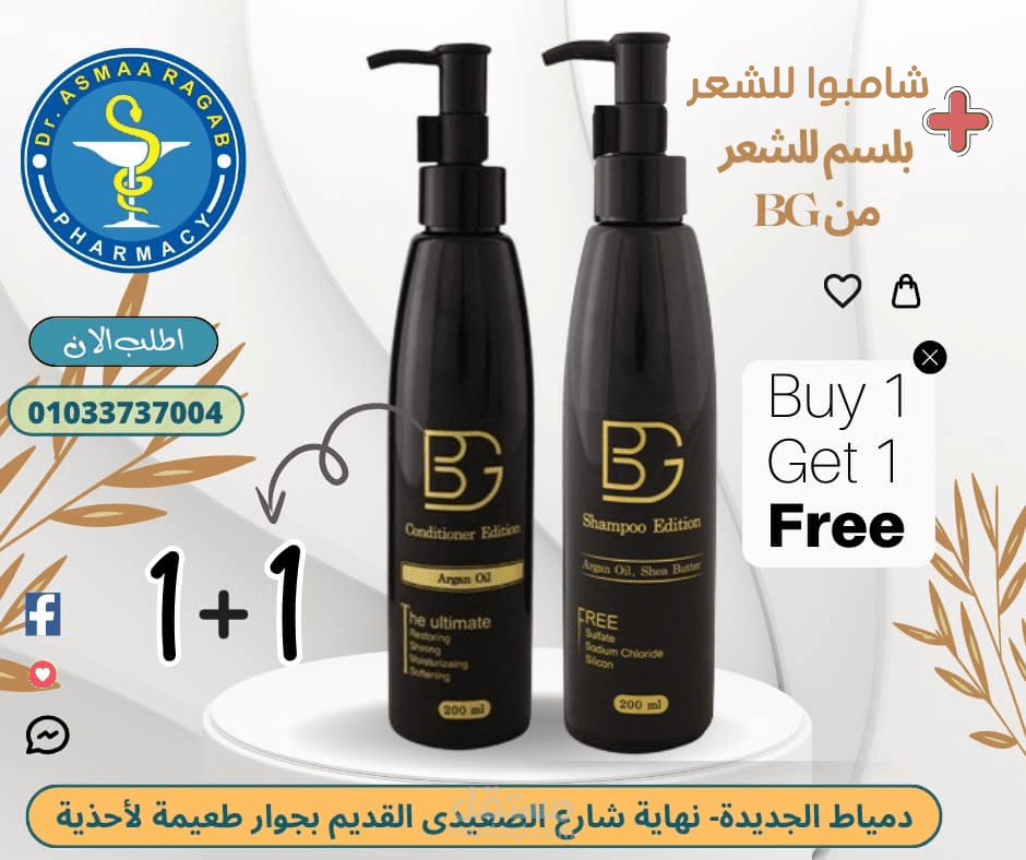 تصميمات سوشيال ميديا