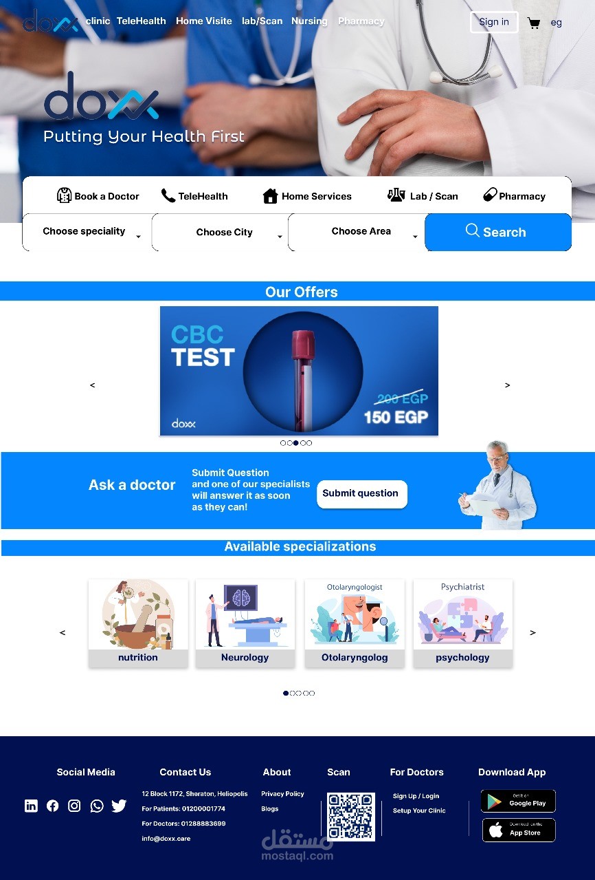 اعادة تصميم موقع ويب | Website Redesign