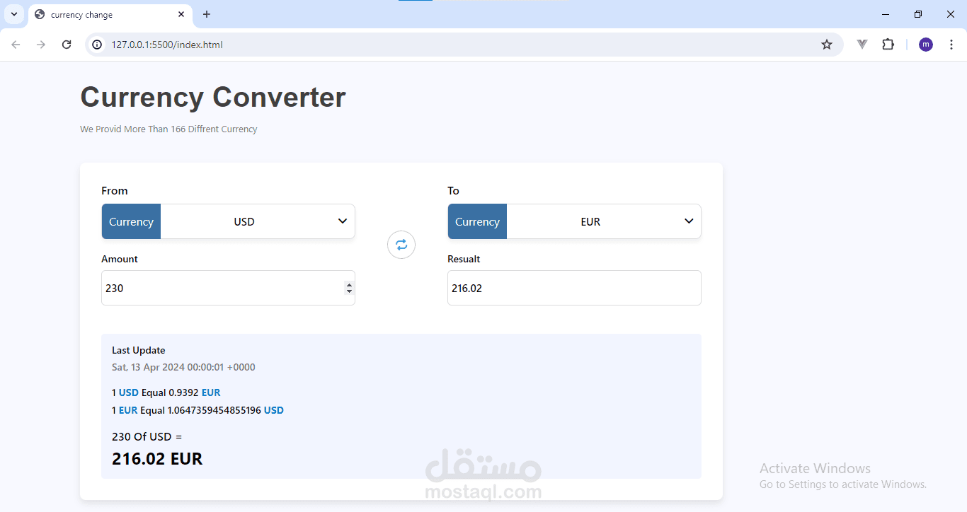 تطوير وبرمجة صفحة مقارنة العملات بستخدام واجهة التطوير البرمجية(API)