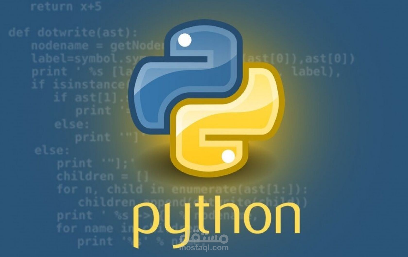 أداة Python لتحليل المخزون وإخراج تقارير Excel