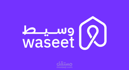 الوسيط - تطبيق عقاري