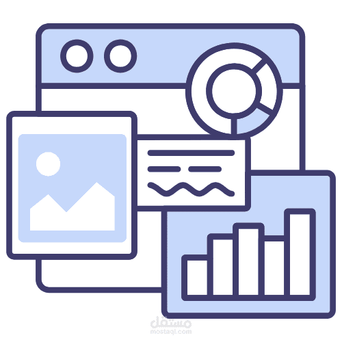 تطبيق - Yoursurvey