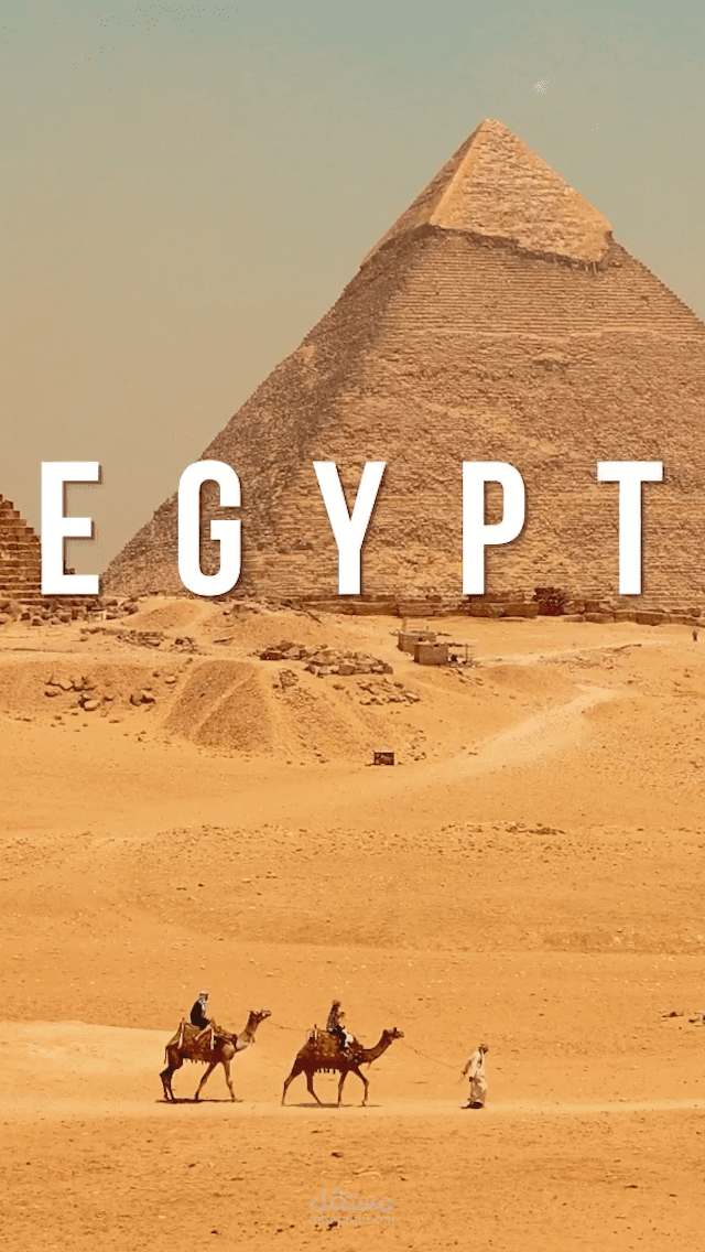 EGYPT