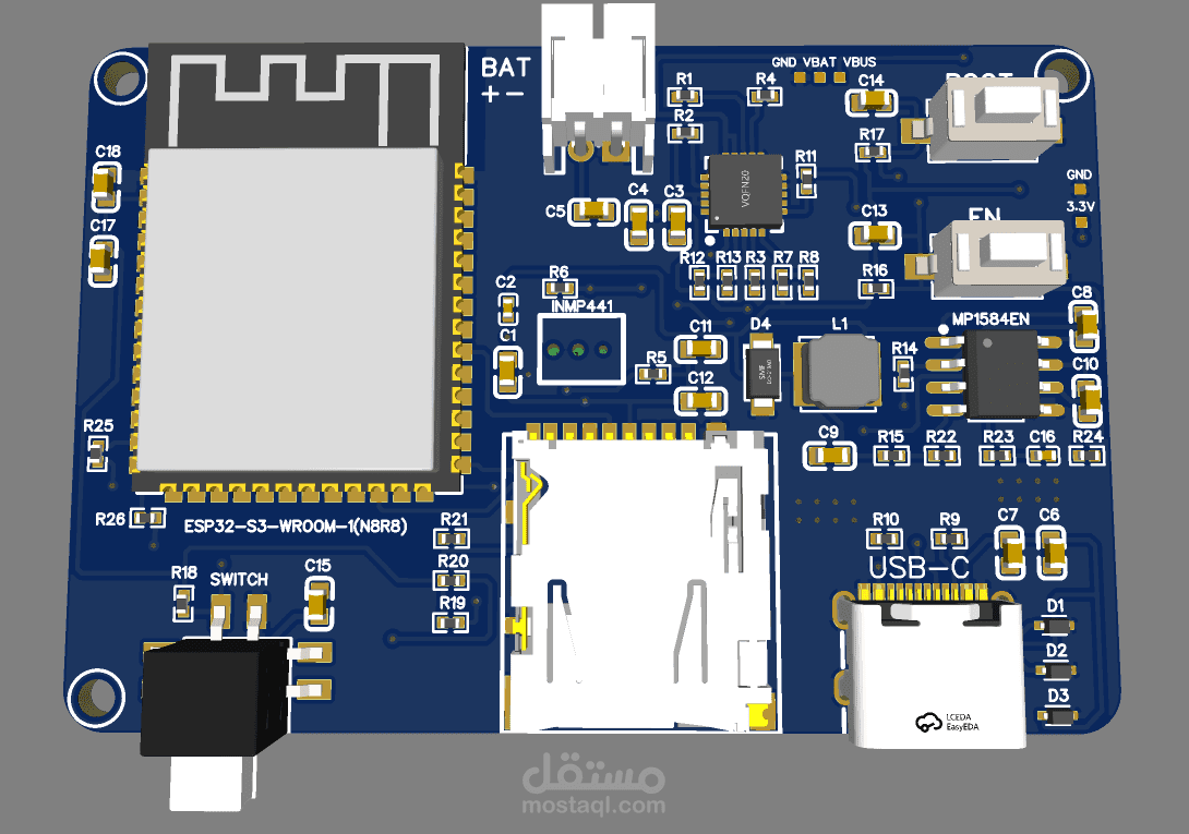 تصميم لوحات PCB