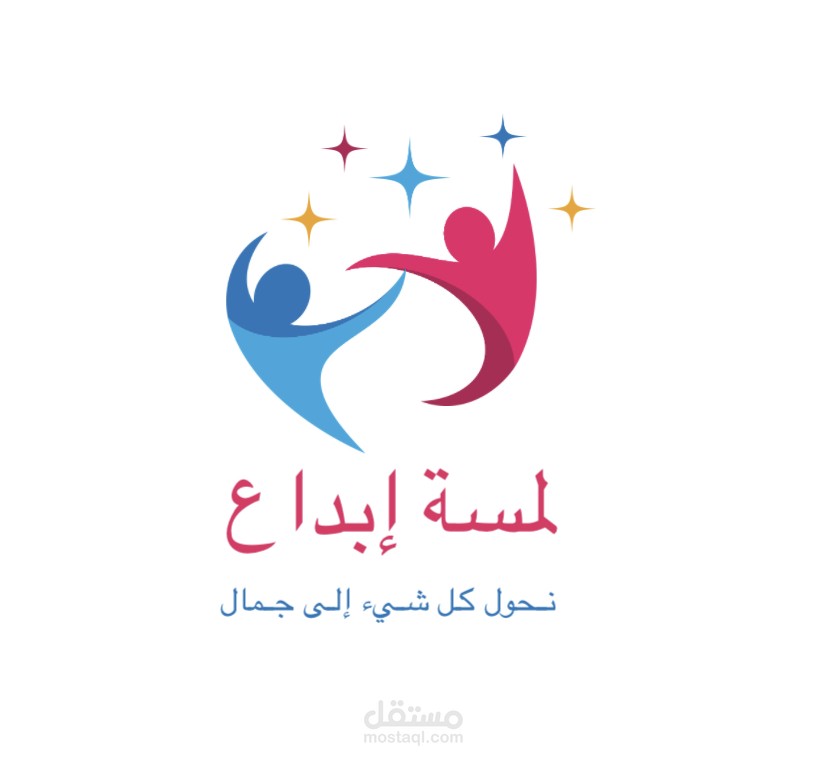 تصميم شعار