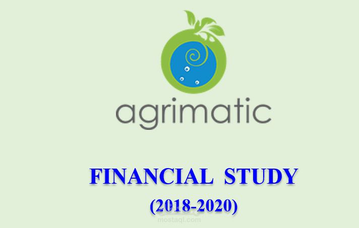 Agrimatic