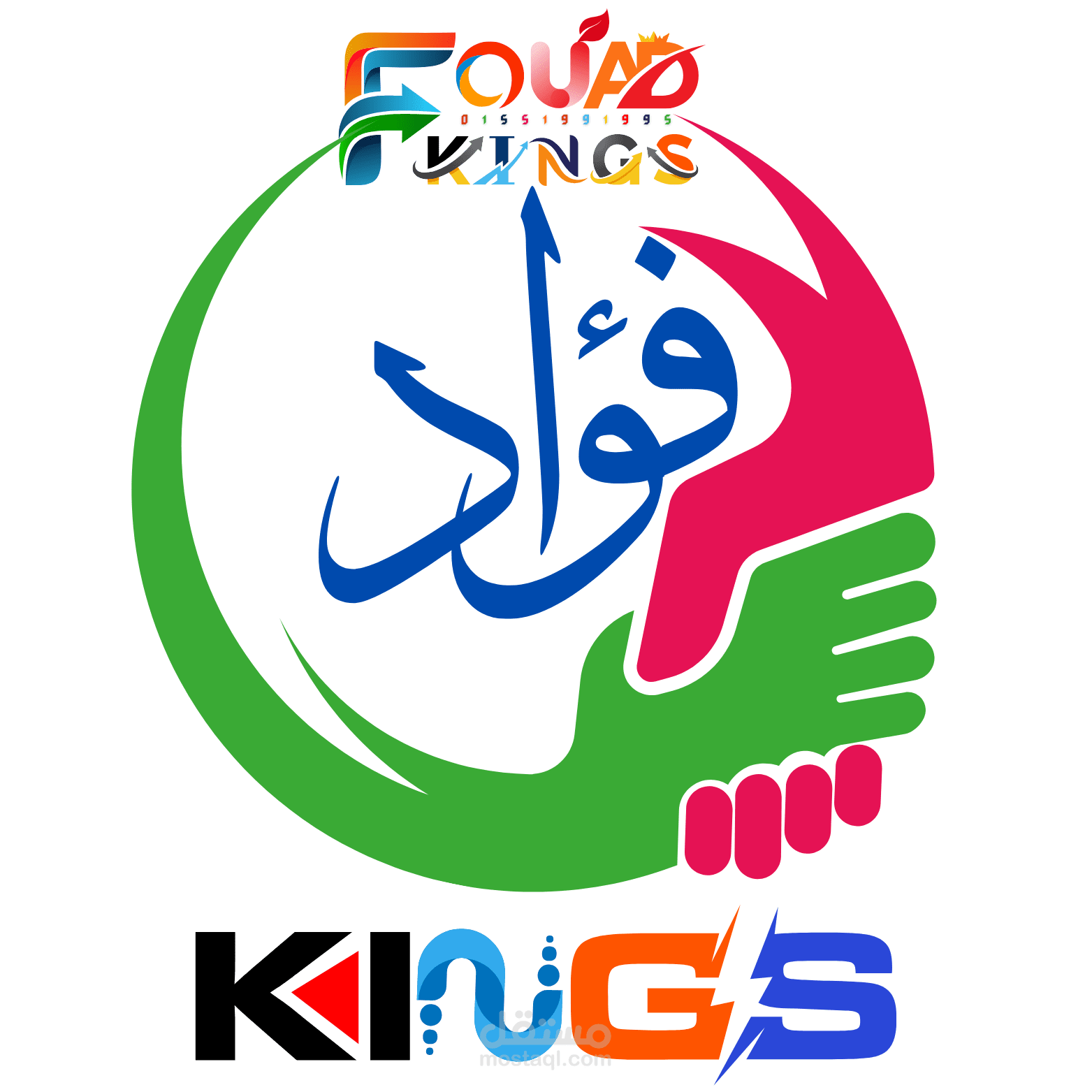 تصميم لوجو