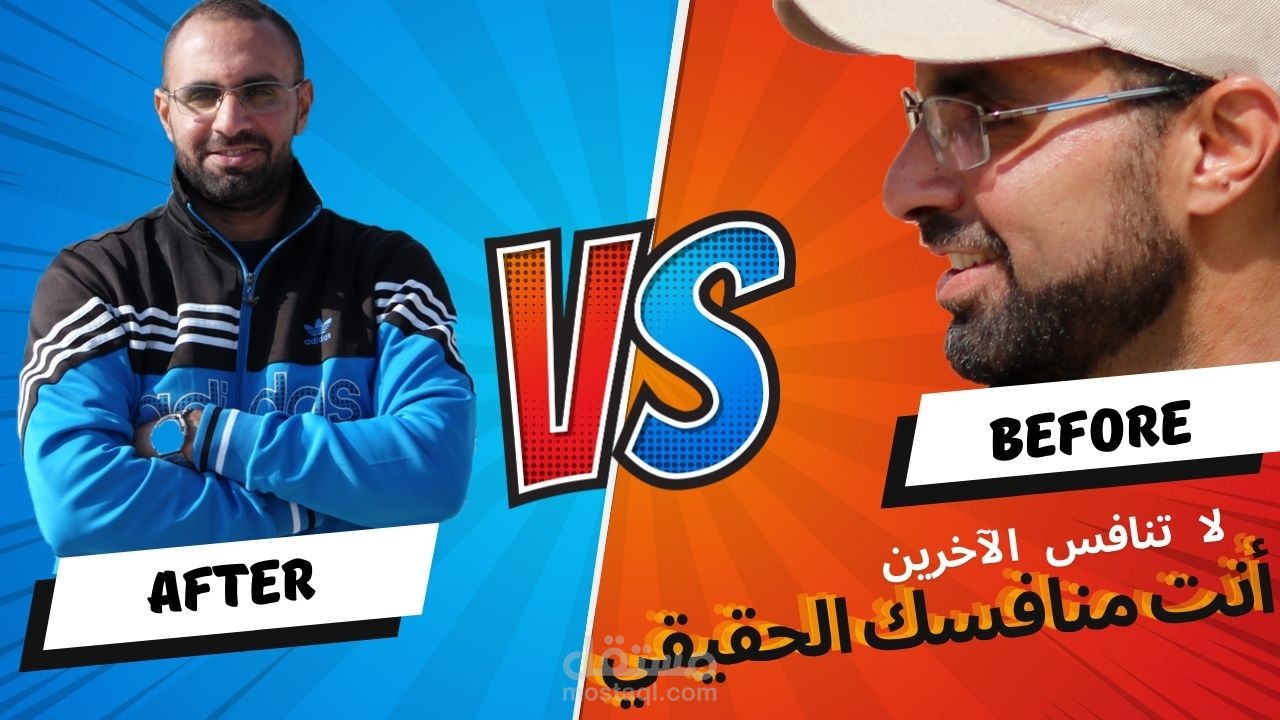 بعض التصميمات بواسطة فوتوشوب
