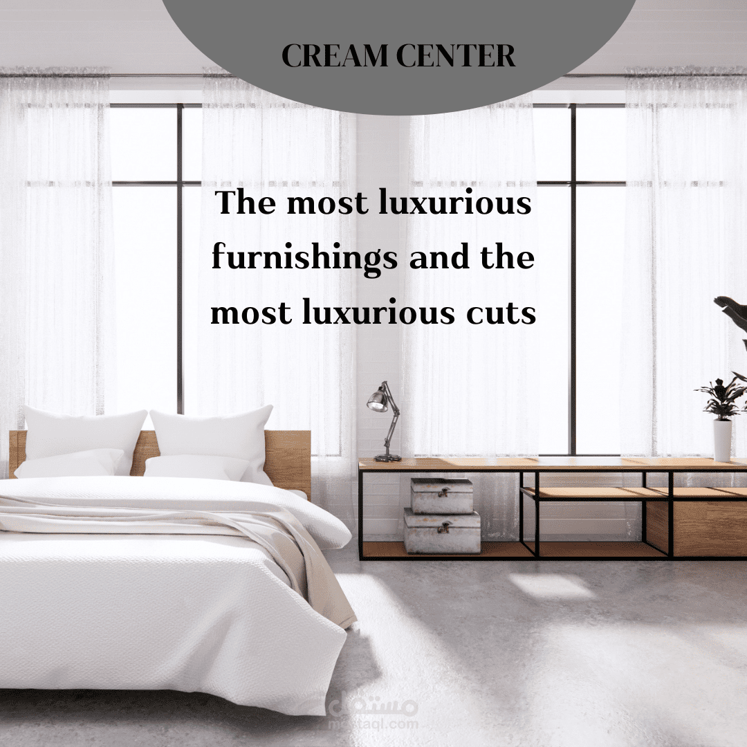 تصاميم وديكورات داخلية