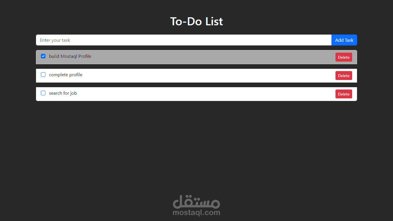 تطوير تطبيق To-Do list