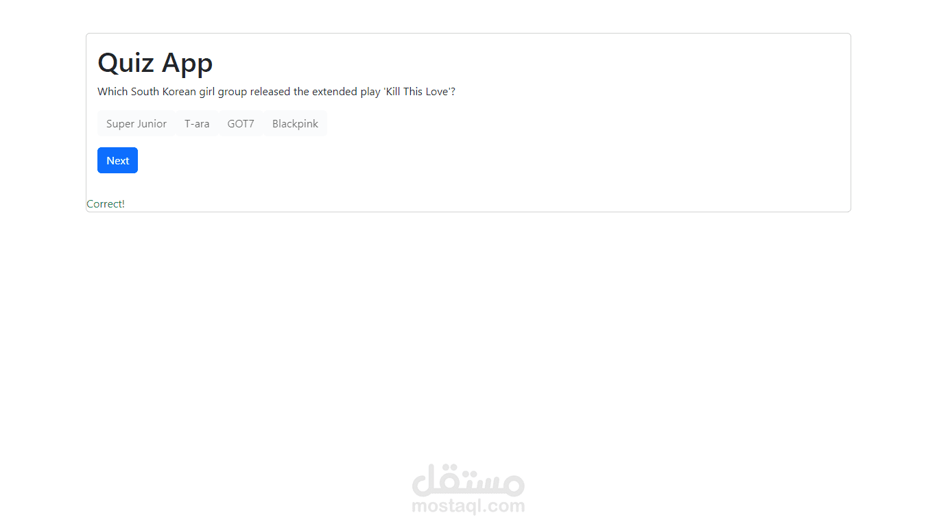 ٌٌRandom-Quiz App