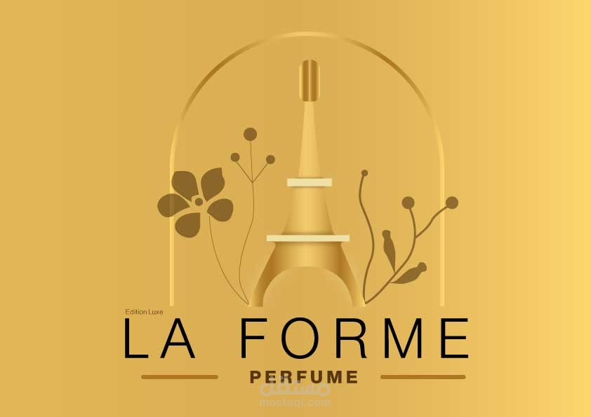 تصميم هوية بصرية احترافية لعلامة تجارية في مجال العطور