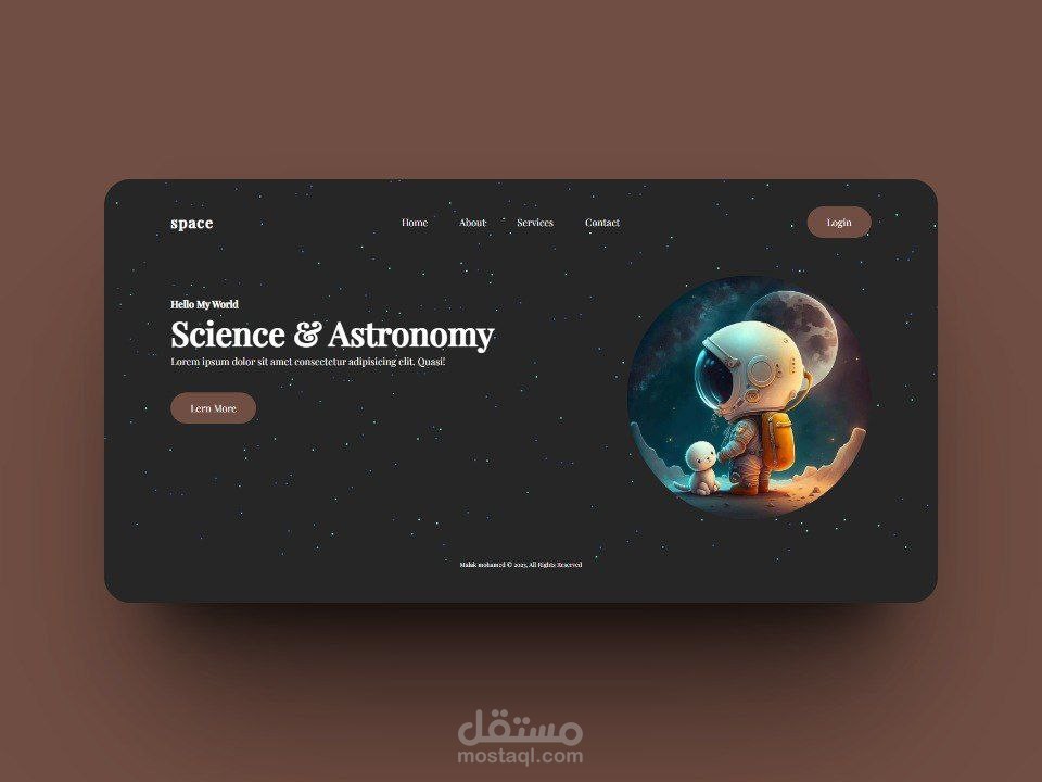 صفحة هبوط