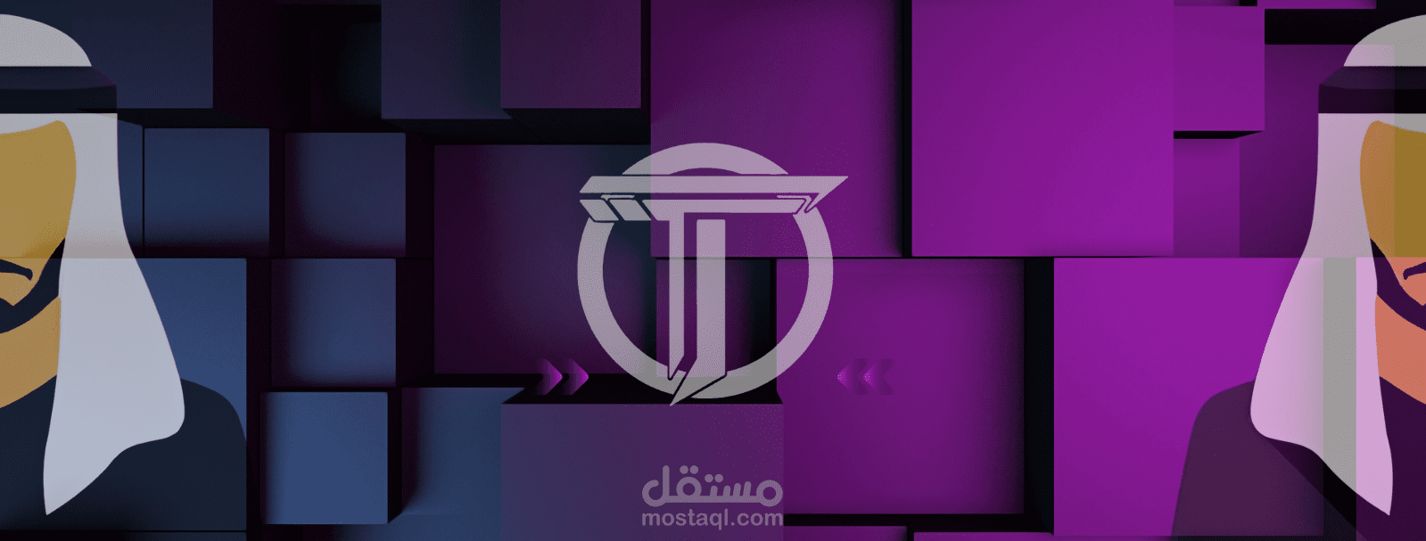 متجر ترند رجل للملابس الرجالية