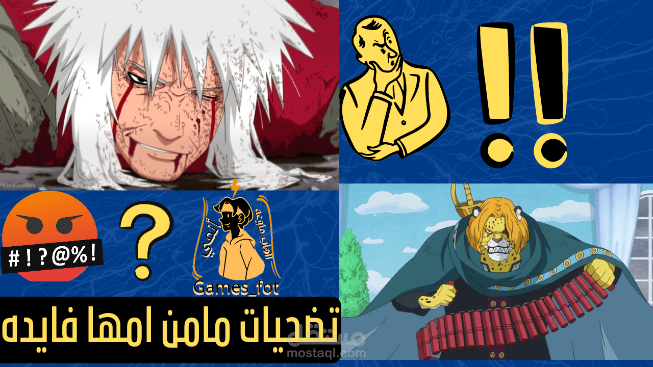 مصمم واداره تواصل اجتماعي