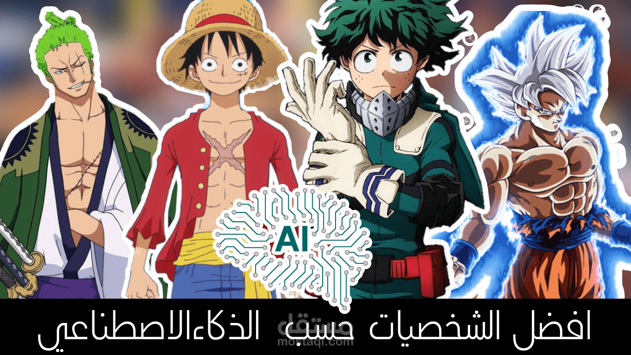 تصميم يوتيوب