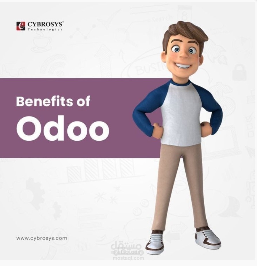 برنامج محاسبى odoo