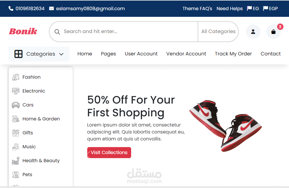 Bonik Eslam E-commerce
