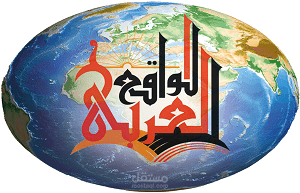 هذا الموقع من تصميمي بالكامل