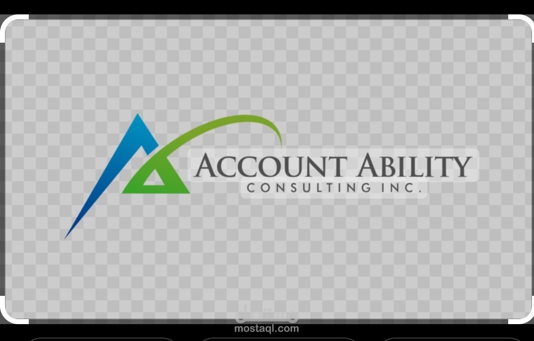 قائمة المركز المالي