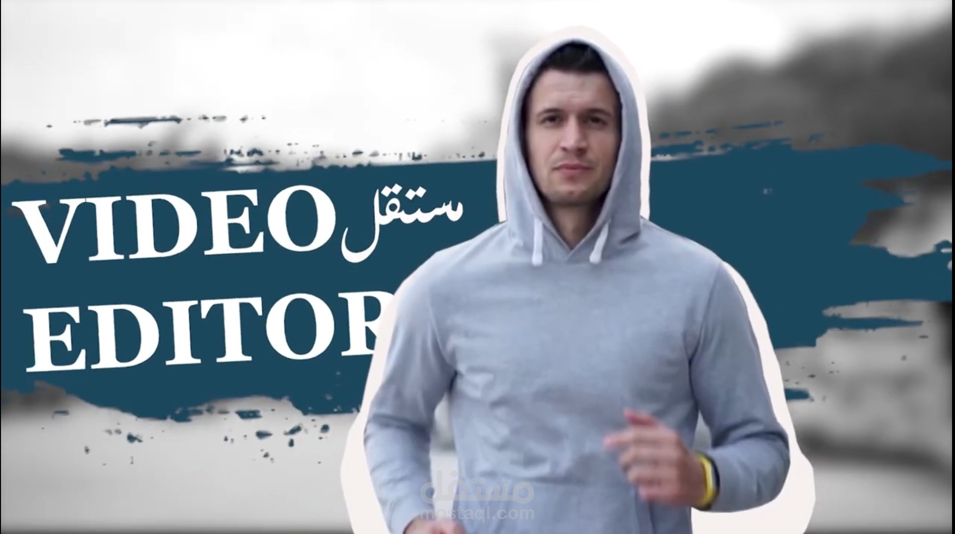 فيديو افكت انترو