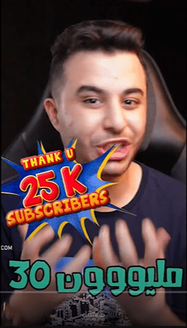 ريل انستقرام لليتيوبر  جيمنج سنتار | Gaming Center  شورت يوتيوب