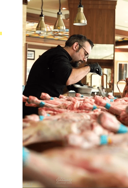 اعلان  شورتس بي رول مطعم