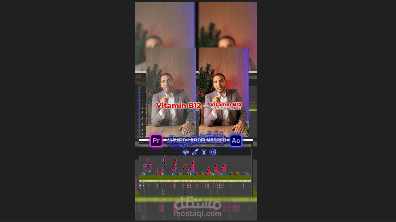 https://vimeo.com/1160729643?fl=ip&fe=ec