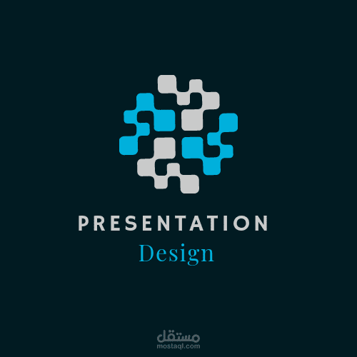 تصميم Presentation (عرض تقديمي) باستخدام MC