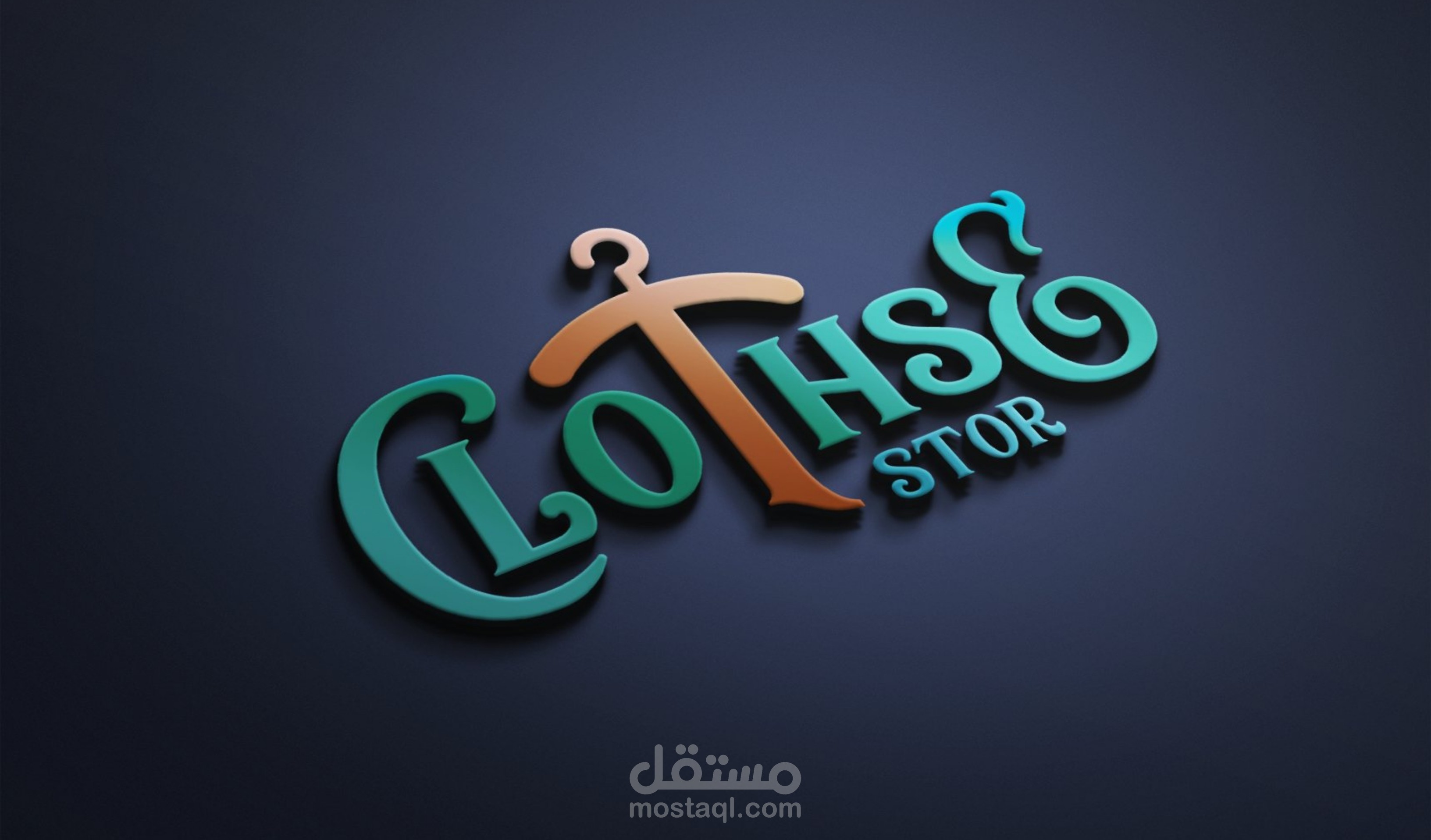 شعارات نصية