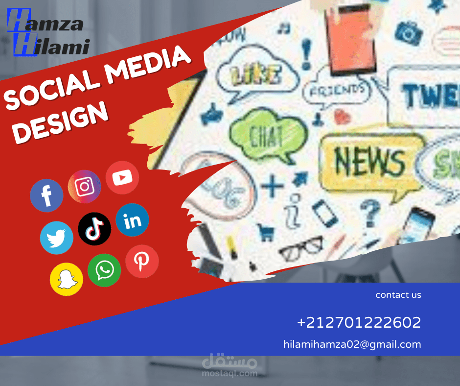 تصميمات سوشيال ميديا (Instagram _ Facebook _ you tube)