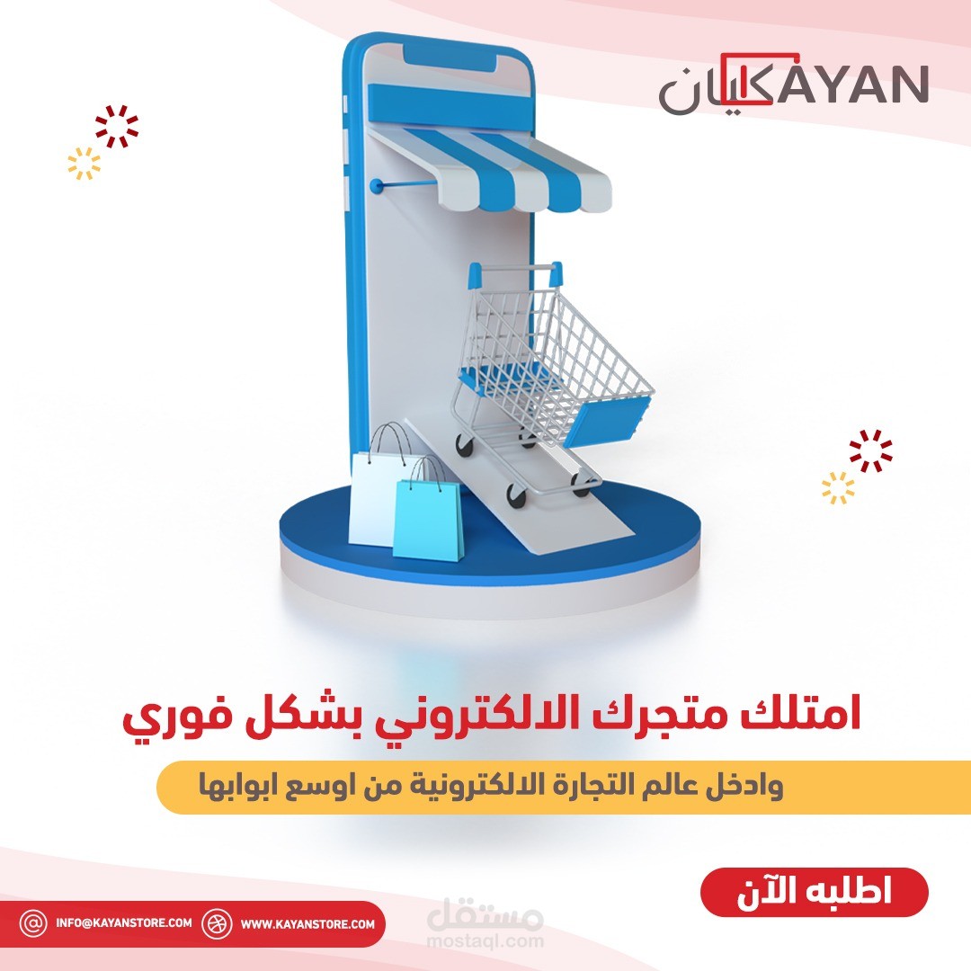 تصميم وتحويل الملفات من والى كافة الصيغ