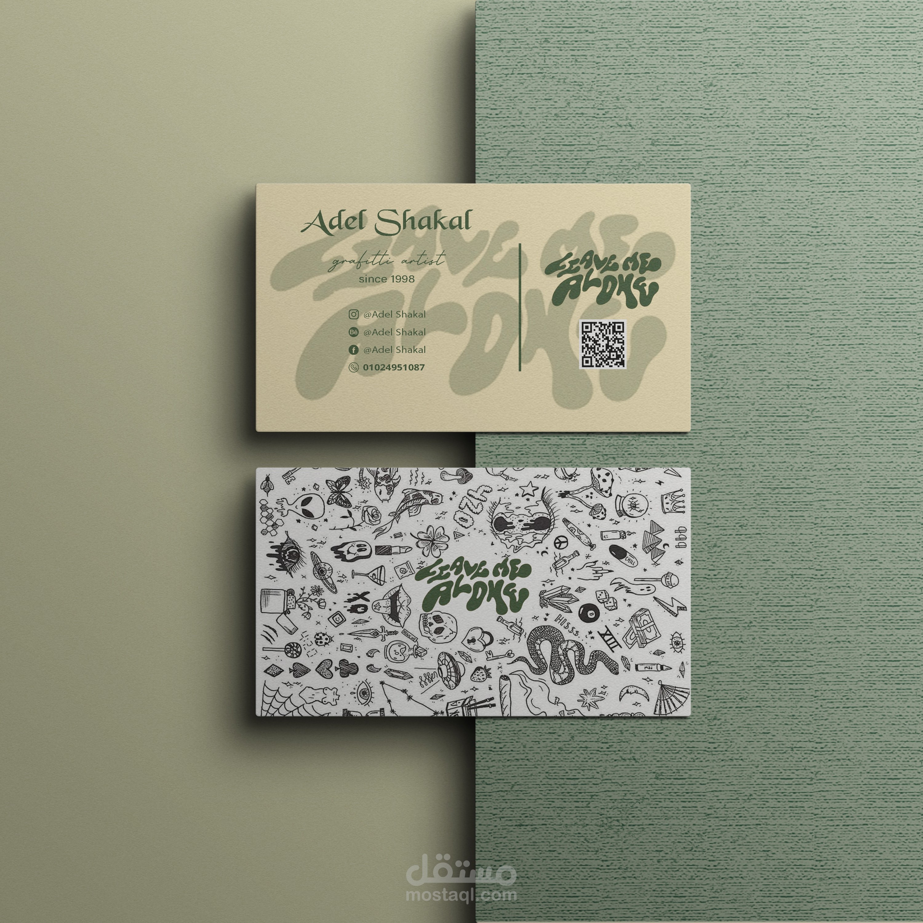 كرت شخصي لرسام جرافيتي