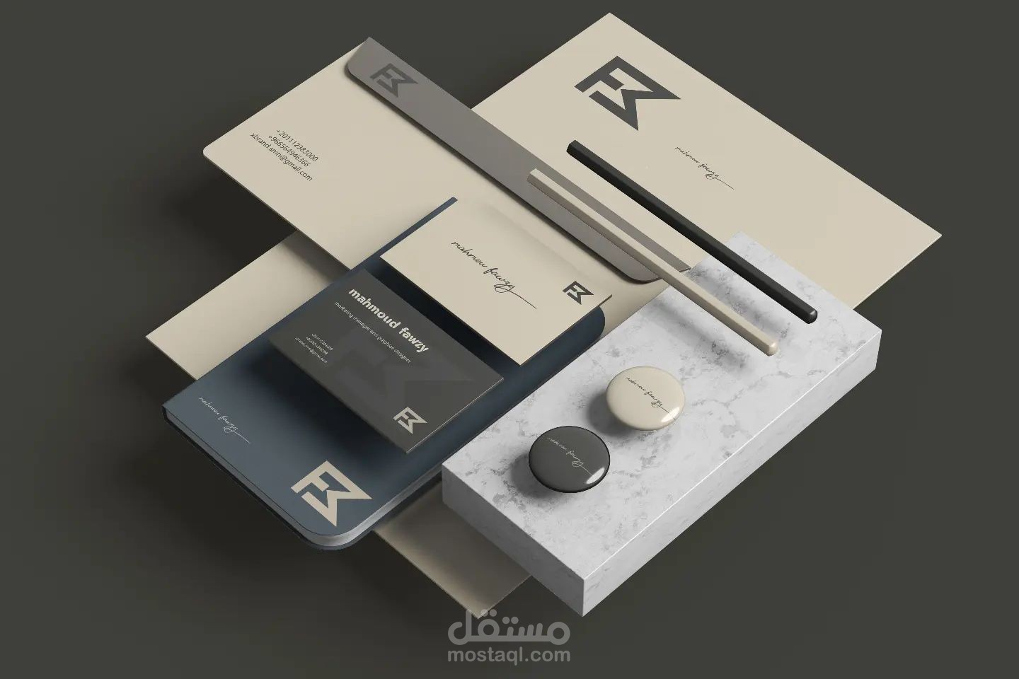 هوية بصرية لمكت داية واعلان