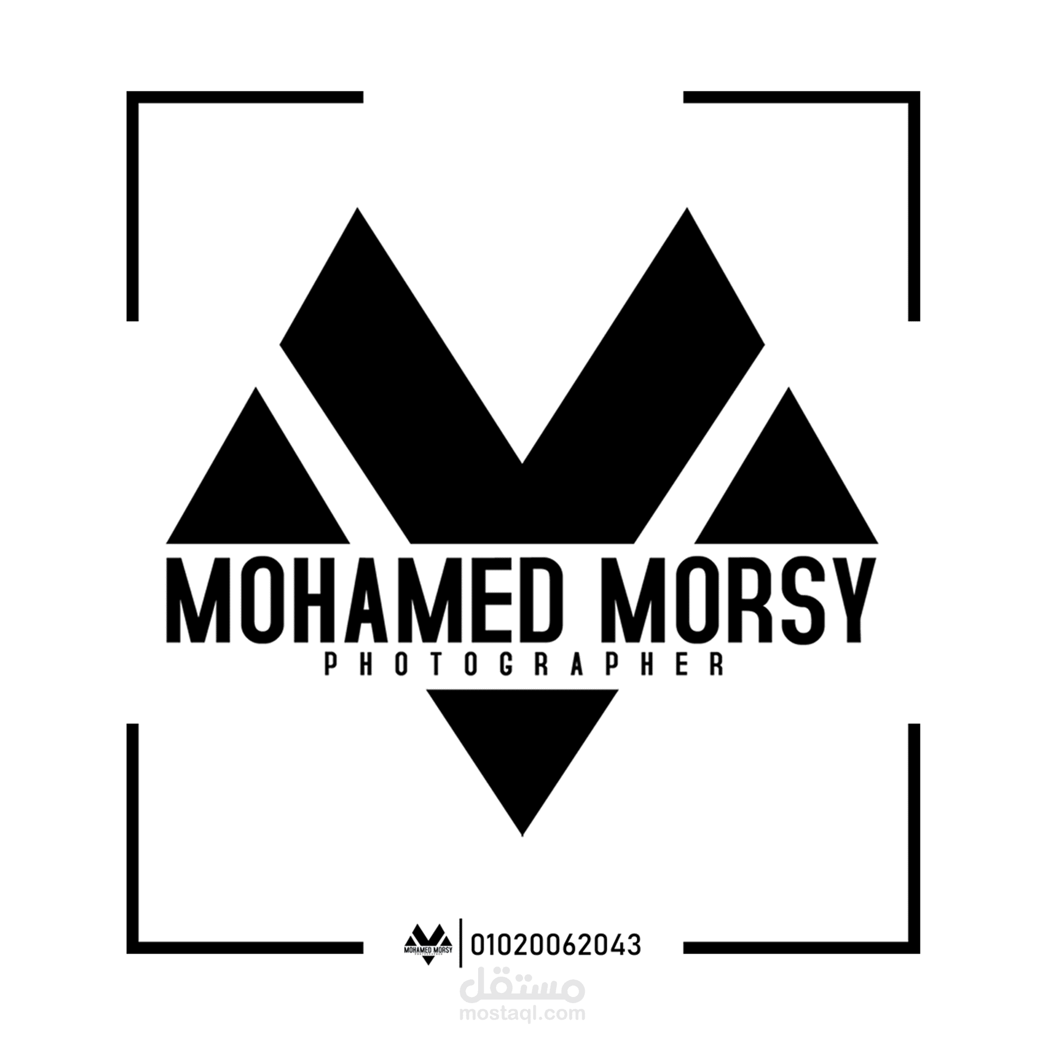 اللوجو حجي