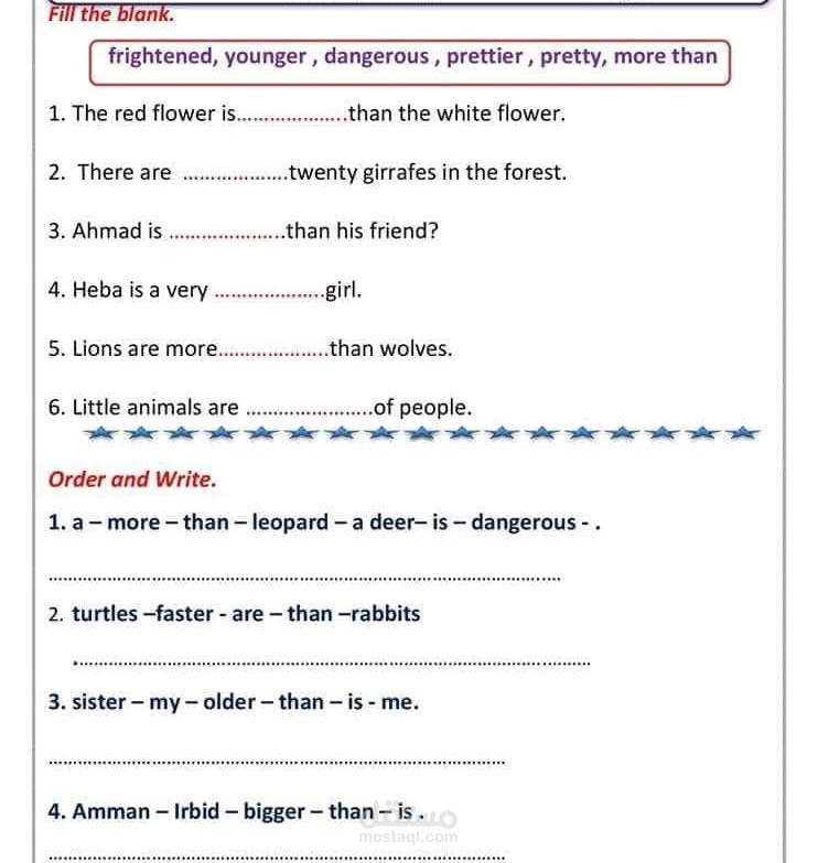 أسئلة لمادة اللغة الإنجليزية للصف الرابع.