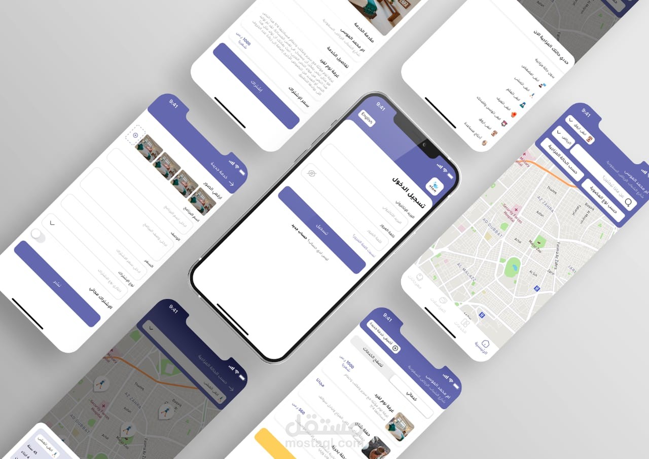 برمجة تطبيق فلتر