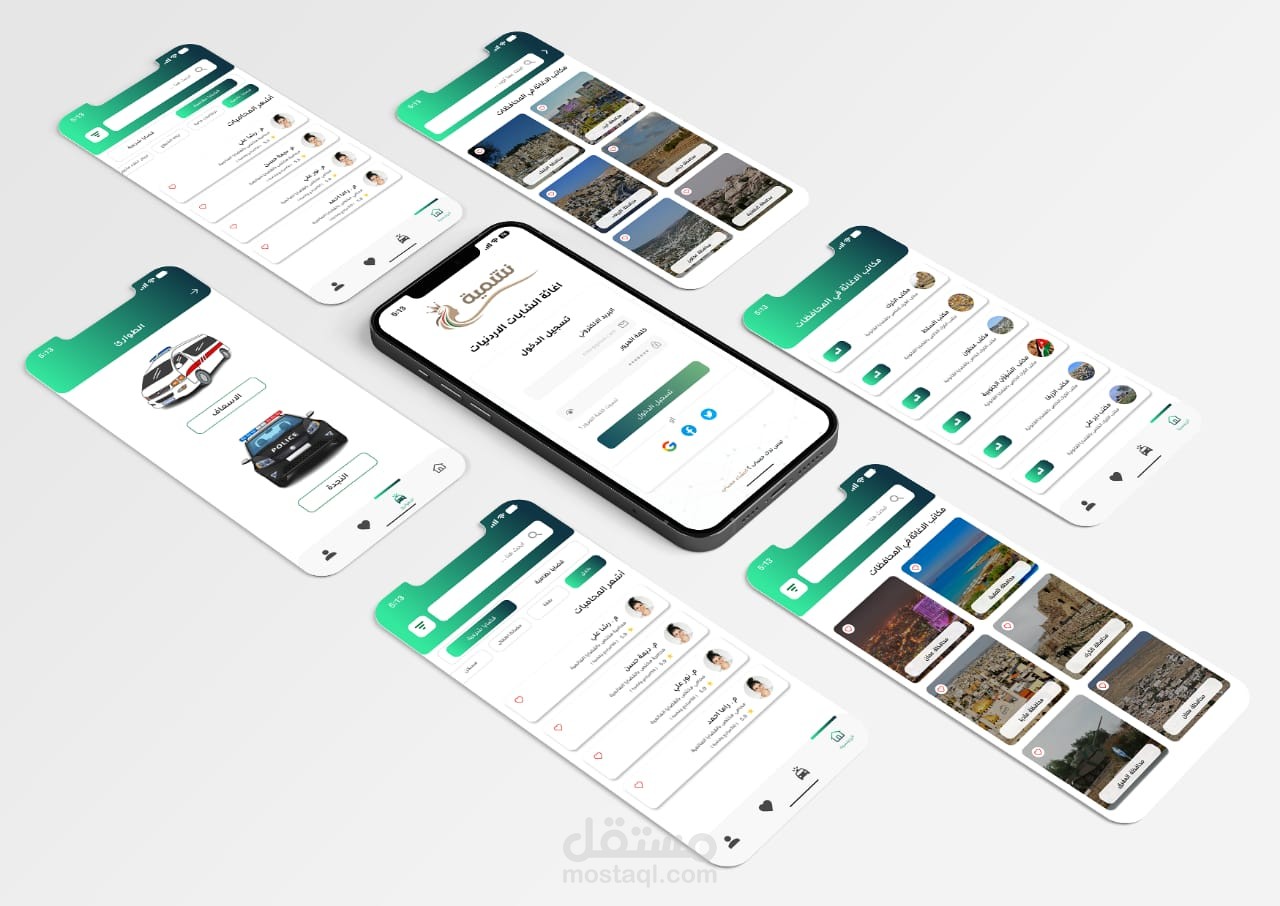 برمجة تطبيق فلتر