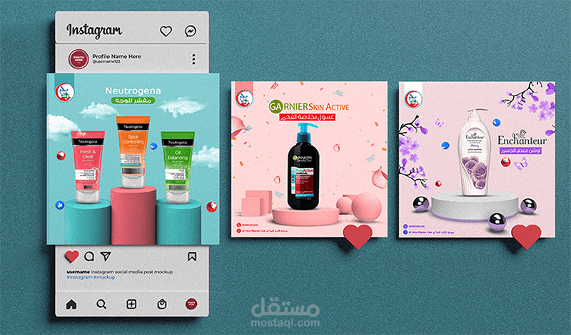 تصميمات سوشيال ميديا ( فيس بوك - انستجرام )