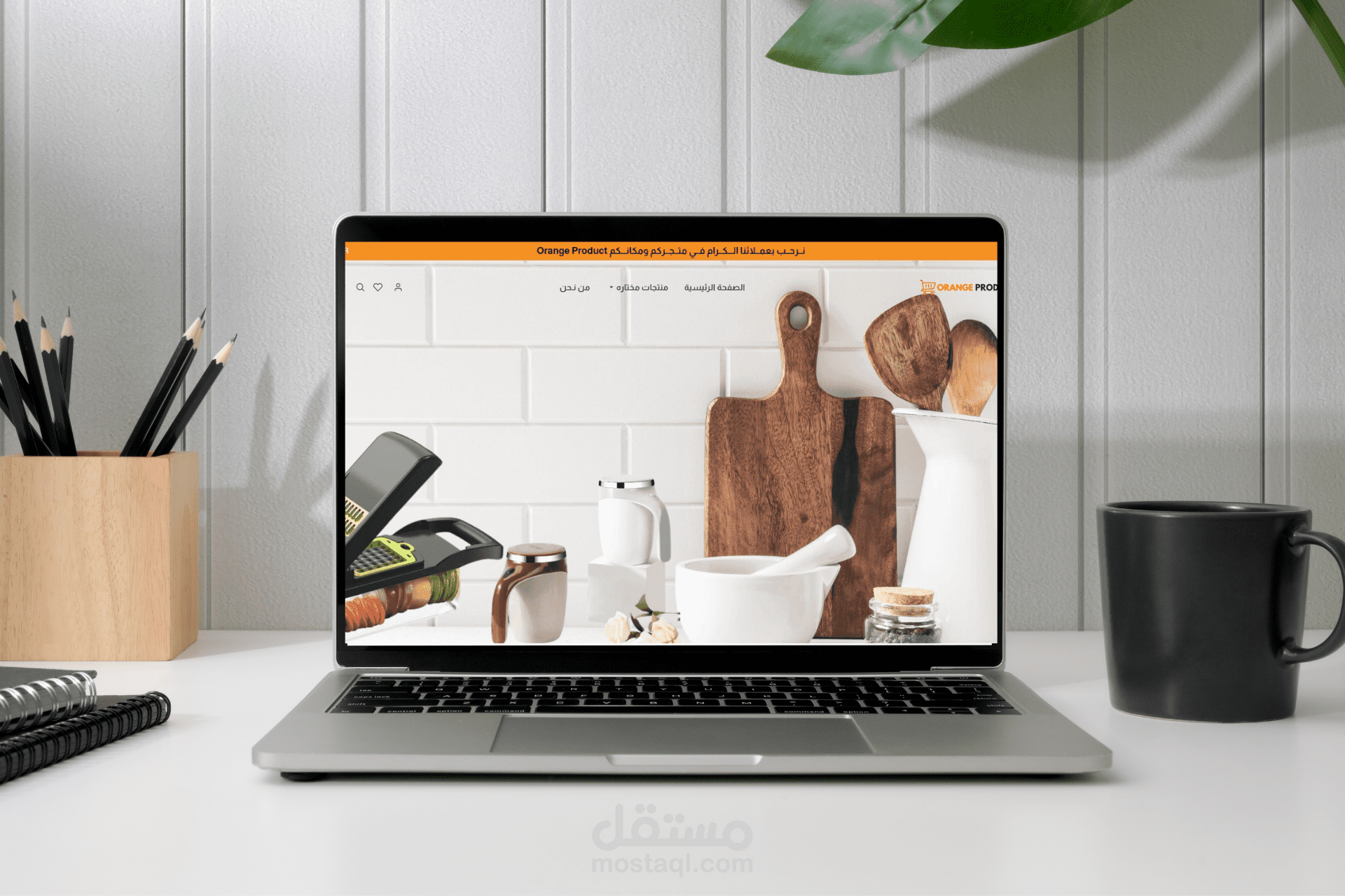 متجر على فاذر شوبس FatherShops