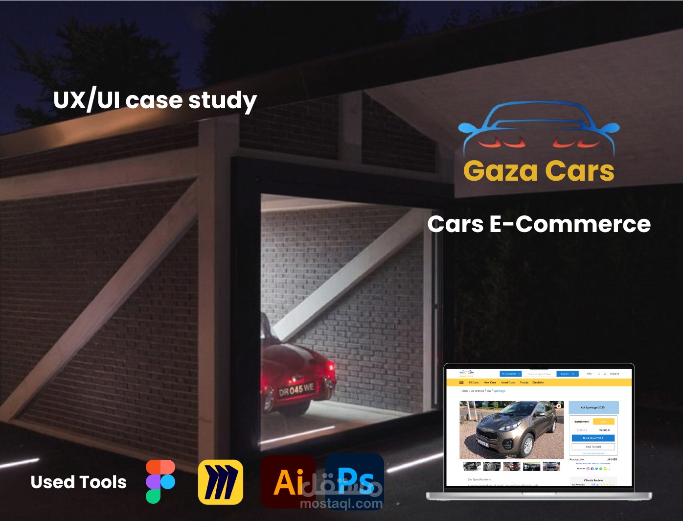 Case Study تصميم تجربة المستخدم (UX Design) + تصميم واجهات المستخدم (UI Design) لمتجر إلكتروني متكامل