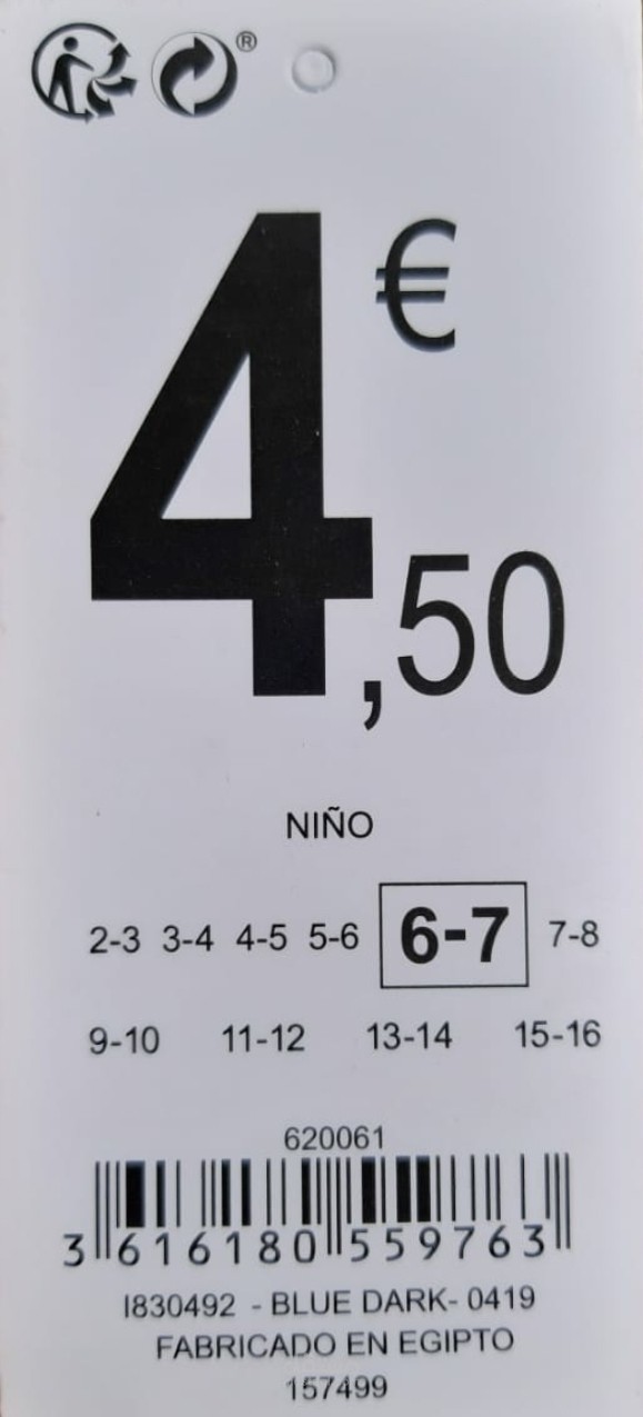 تصميمات hang tag لشركة ملابس براند